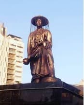 Cultural ceremonies at the Palace